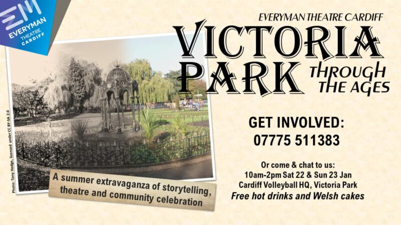 Victoria-Park-Through-The-Ages